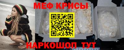 гидра Донской