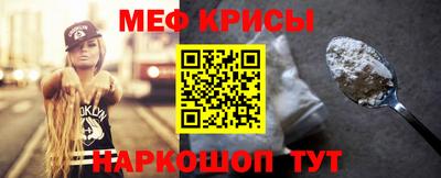 экстази Донецк