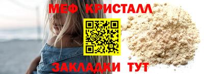 мдпв Дубна