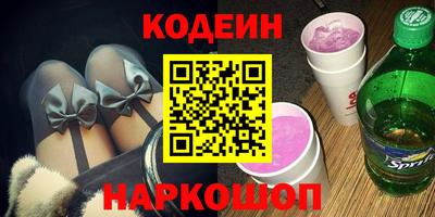 экстази Донецк