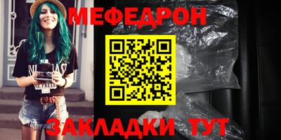 экстази Донецк