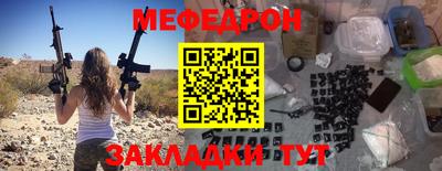 мдпв Дубна
