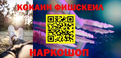 экстази Донецк