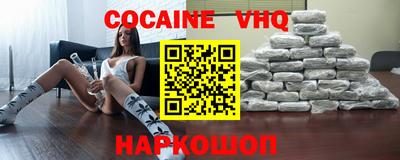 экстази Донецк