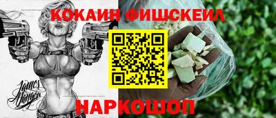 экстази Донецк
