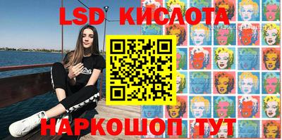 мдпв Дубна