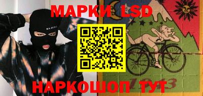 мдпв Дубна