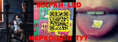 мдпв Дубна