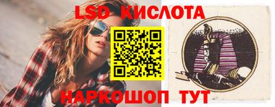 мдпв Дубна