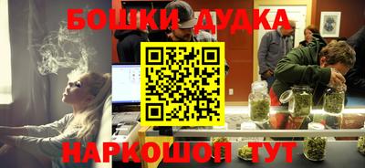 экстази Донецк