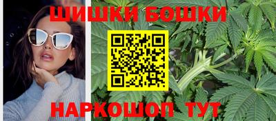 экстази Донецк