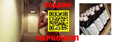 экстази Донецк