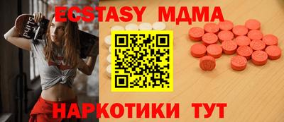 мдпв Дубна