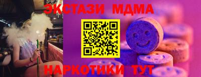 мдпв Дубна