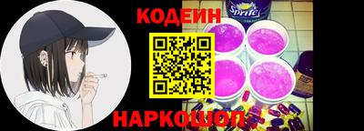 гидра Донской