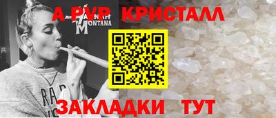 экстази Донецк