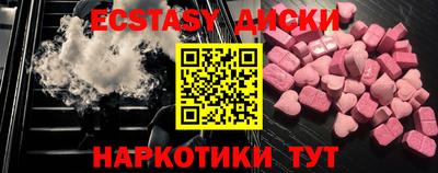 мдпв Дубна
