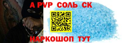 мдпв Дубна