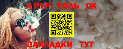 мдпв Дубна