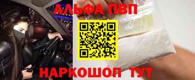 экстази Донецк