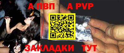 экстази Донецк