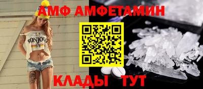 гидра Донской