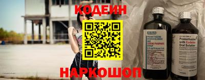 гидра Донской