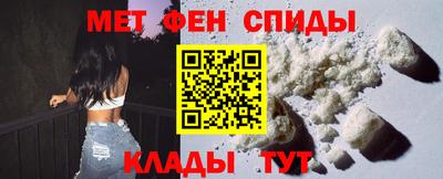 гидра Донской