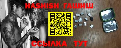 экстази Донецк