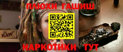 экстази Донецк