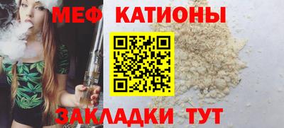 экстази Донецк