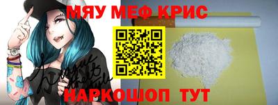 мдпв Дубна