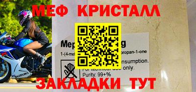 мдпв Дубна