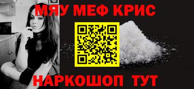 гидра Донской