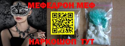 мдпв Дубна